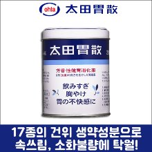 난바몰,[太田胃散] 오타이산 210g, 소화제, 종합위장보조제